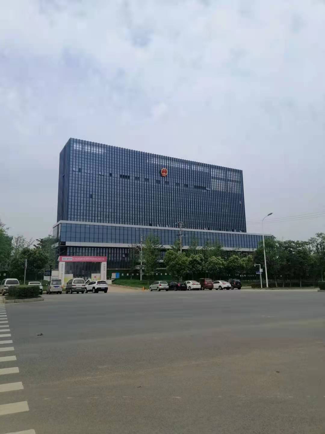 武漢鐵路中級法院新建大樓